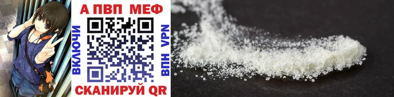 Где можно купить наркотики Дербент Конопля  COCAIN  Гашиш 
