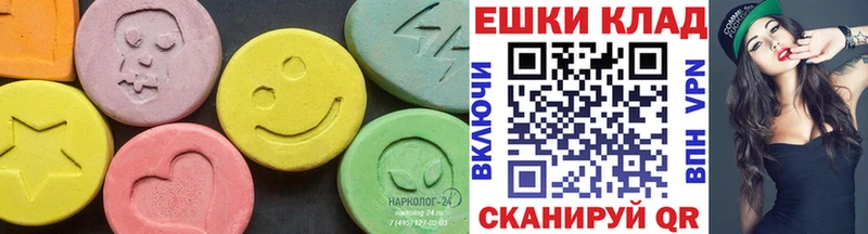 купить Дербент Ecstasy Дубай
