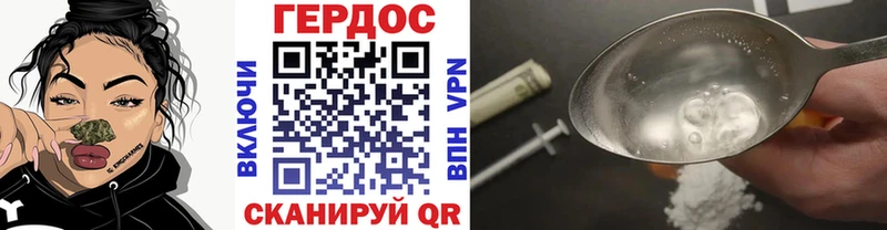 где купить наркотик  Дербент  ГЕРОИН афганец 