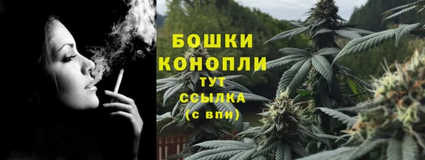 соль курить ск Вязники