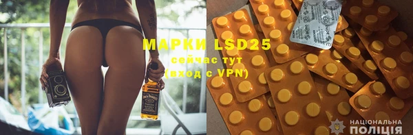 COCAINE Вяземский