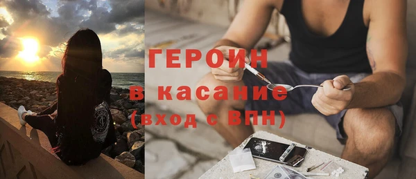 соль курить ск Вязники