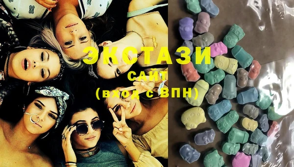 спиды Вязьма