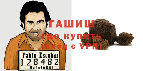 COCAINE Вяземский