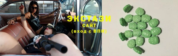 соль курить ск Вязники