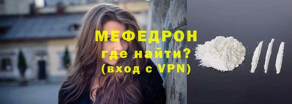 COCAINE Вяземский