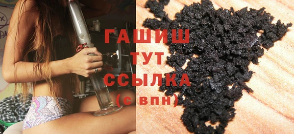 спиды Вязьма