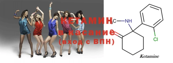 спиды Вязьма