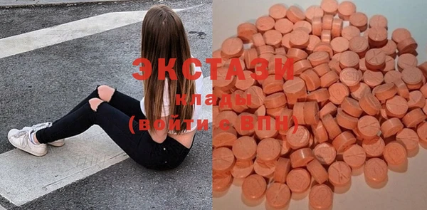 соль курить ск Вязники