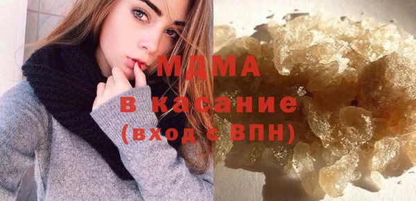 соль курить ск Вязники