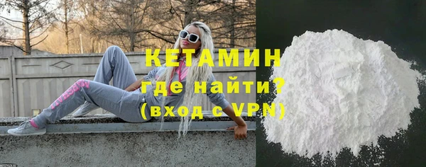 COCAINE Вяземский