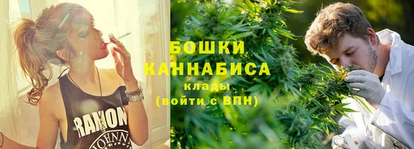 COCAINE Вяземский