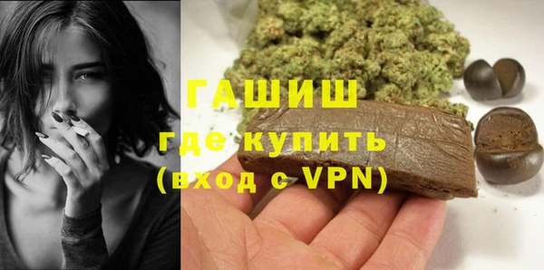 соль курить ск Вязники