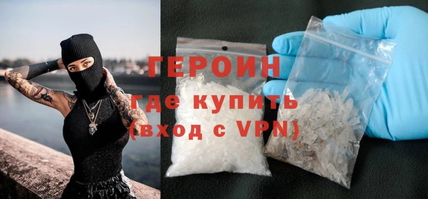 COCAINE Вяземский