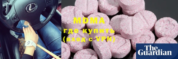 соль курить ск Вязники