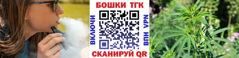 Конопля конопля  Дербент 